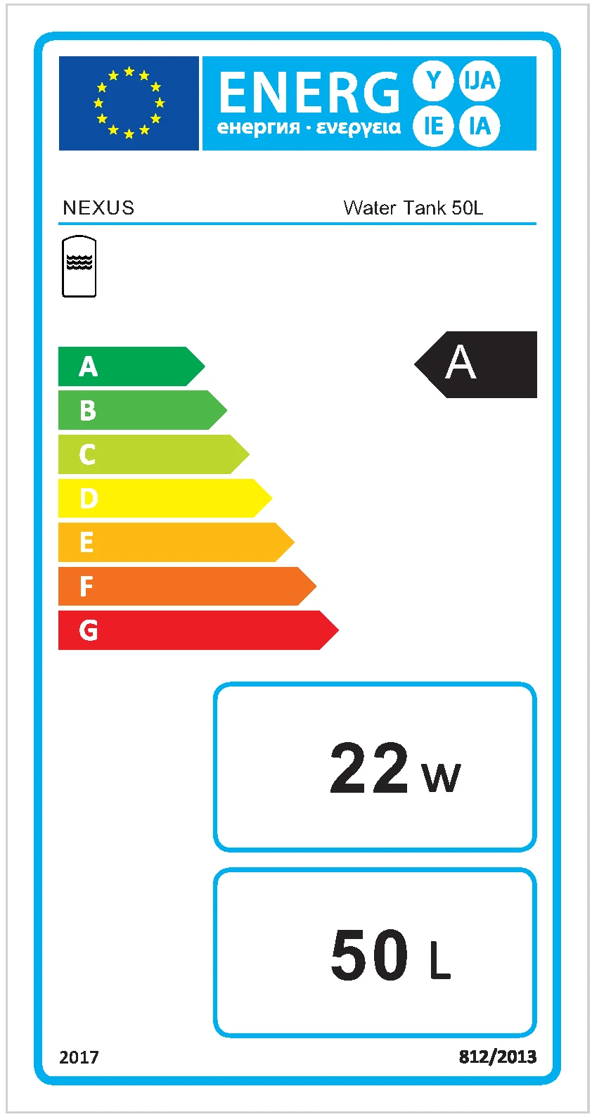 34000015 50L ERP-Etikettenaufkleber